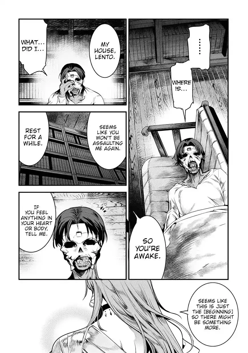 Nozomu Nozomi Chapter 8 13